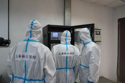 松江消防主動上門，助力企業復工復產，嚴把防火安全關